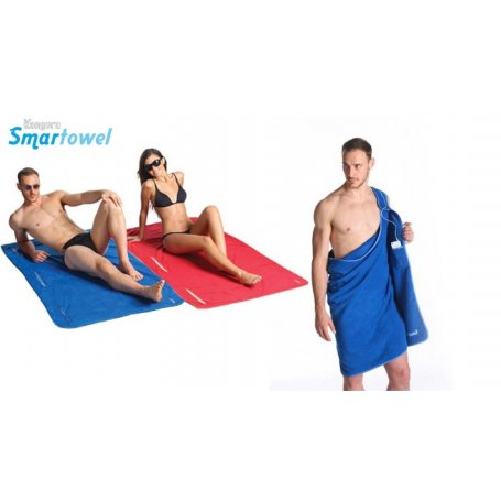 Kanguru smarttowel - monikäyttöinen pyyhe